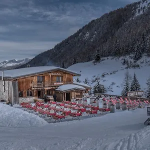 Du Friolin Hotel La Plagne